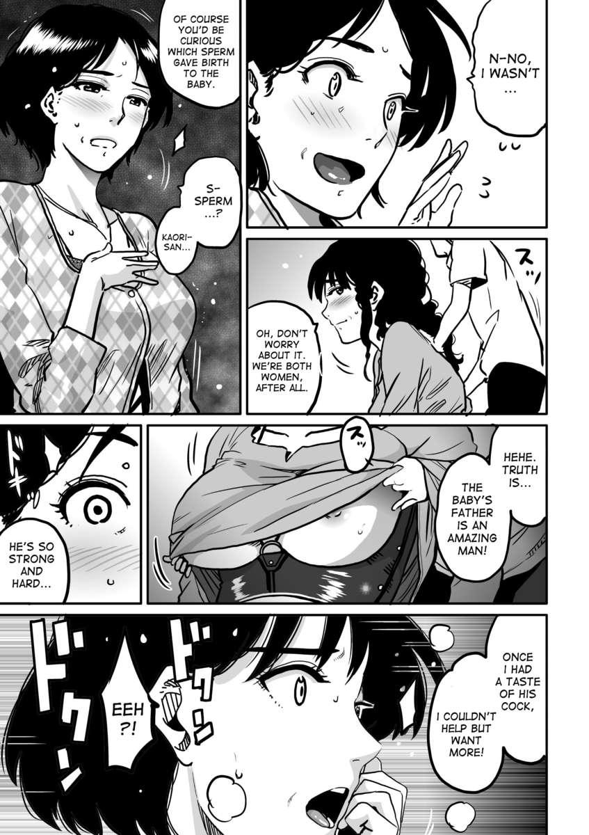 Hahaoya Shikkaku 2