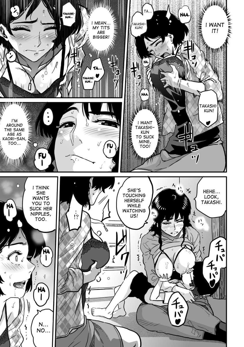 Hahaoya Shikkaku 2