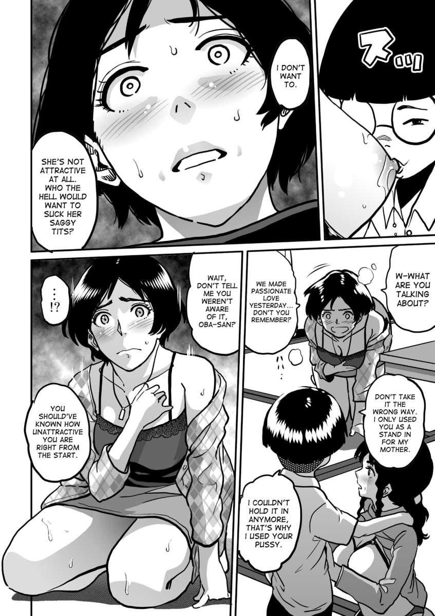 Hahaoya Shikkaku 2