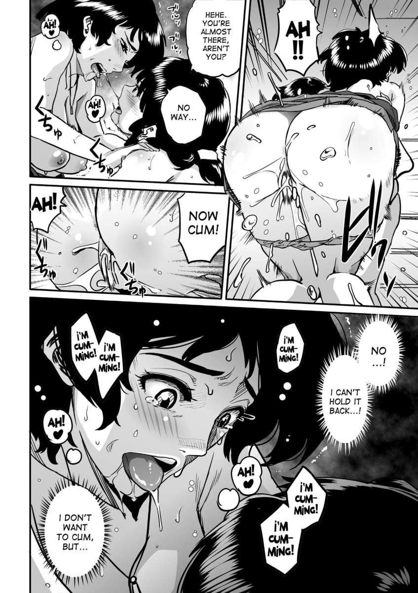 Hahaoya Shikkaku 2