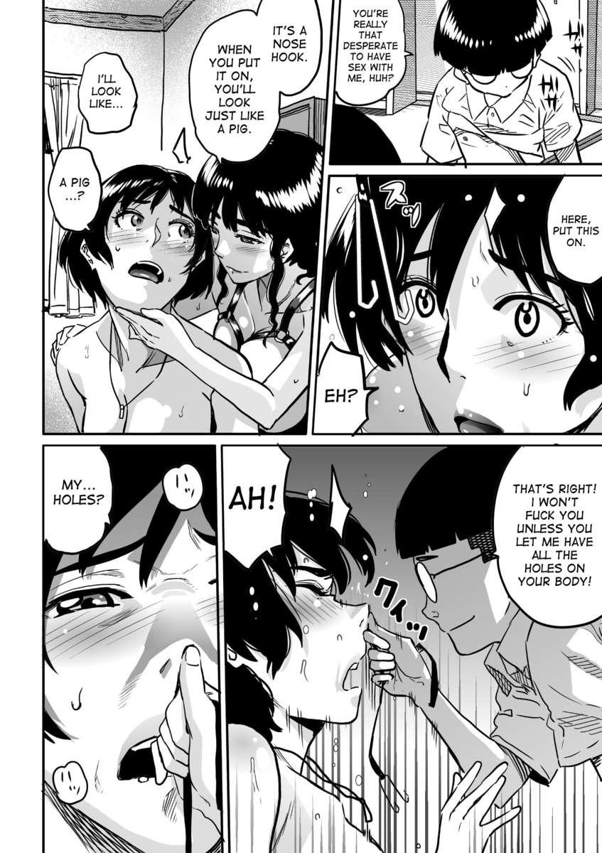 Hahaoya Shikkaku 2