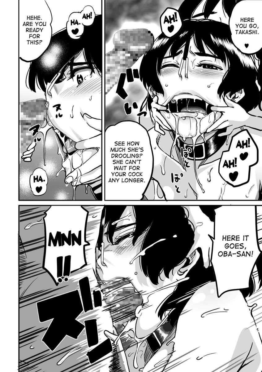Hahaoya Shikkaku 2