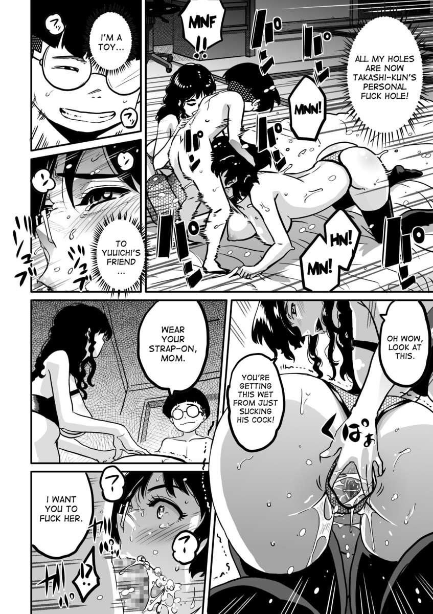 Hahaoya Shikkaku 2