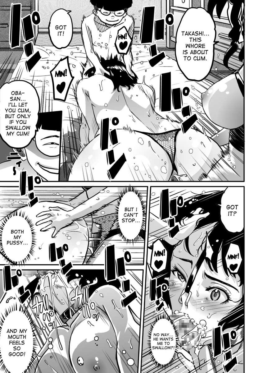 Hahaoya Shikkaku 2