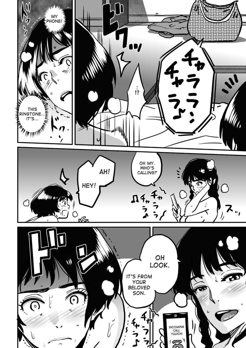 Hahaoya Shikkaku 2
