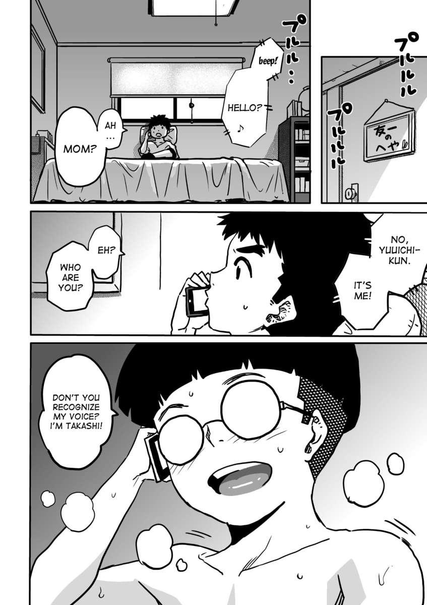 Hahaoya Shikkaku 2