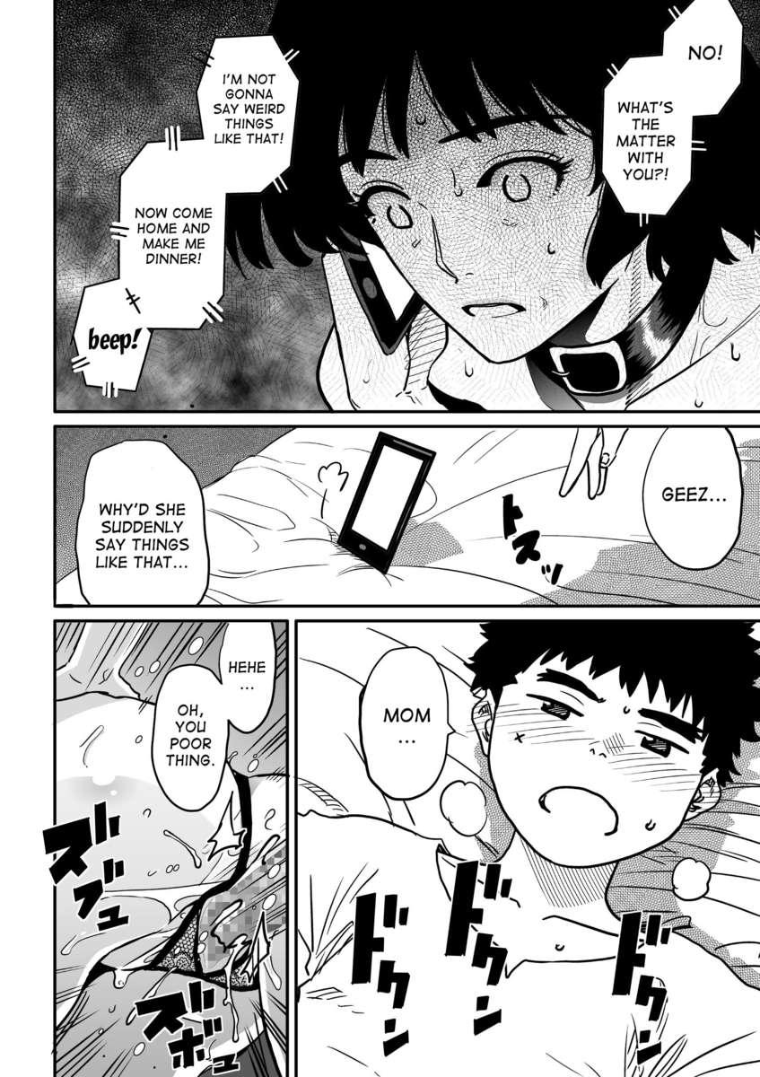 Hahaoya Shikkaku 2