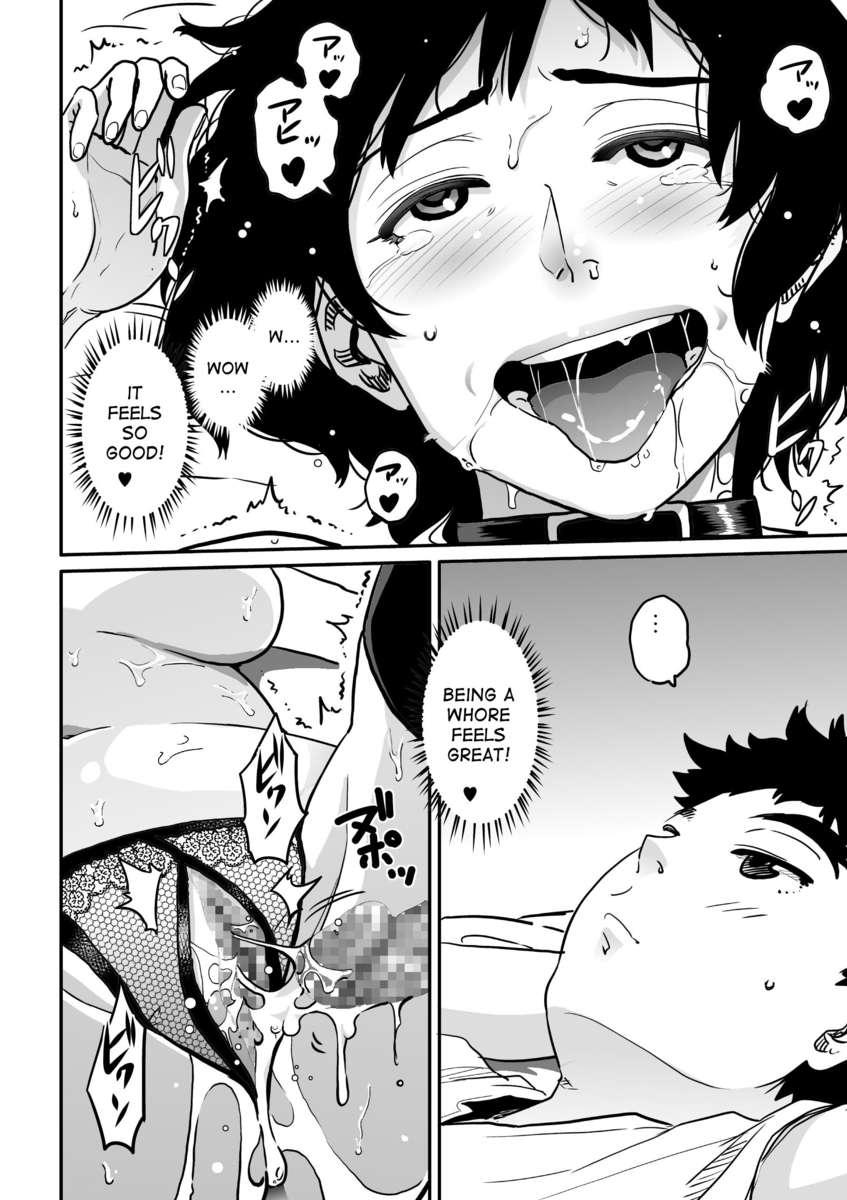 Hahaoya Shikkaku 2