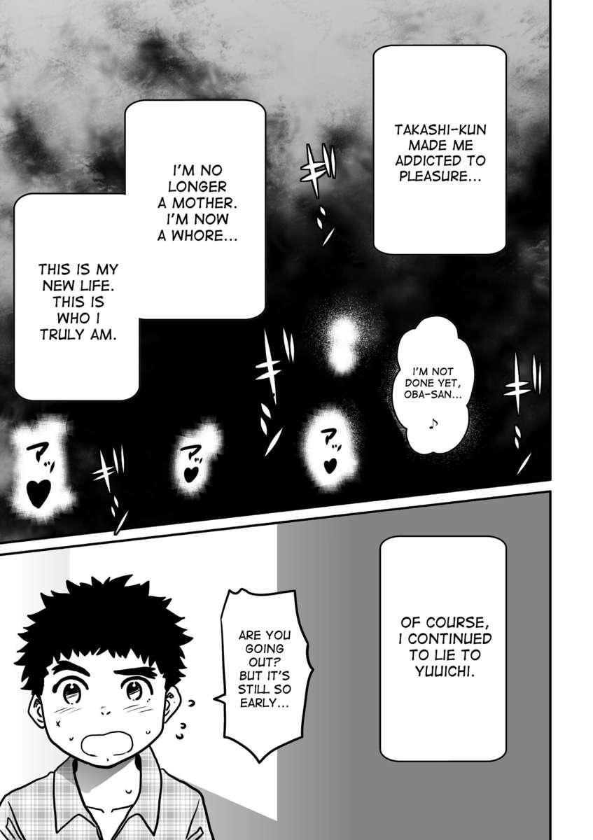 Hahaoya Shikkaku 2