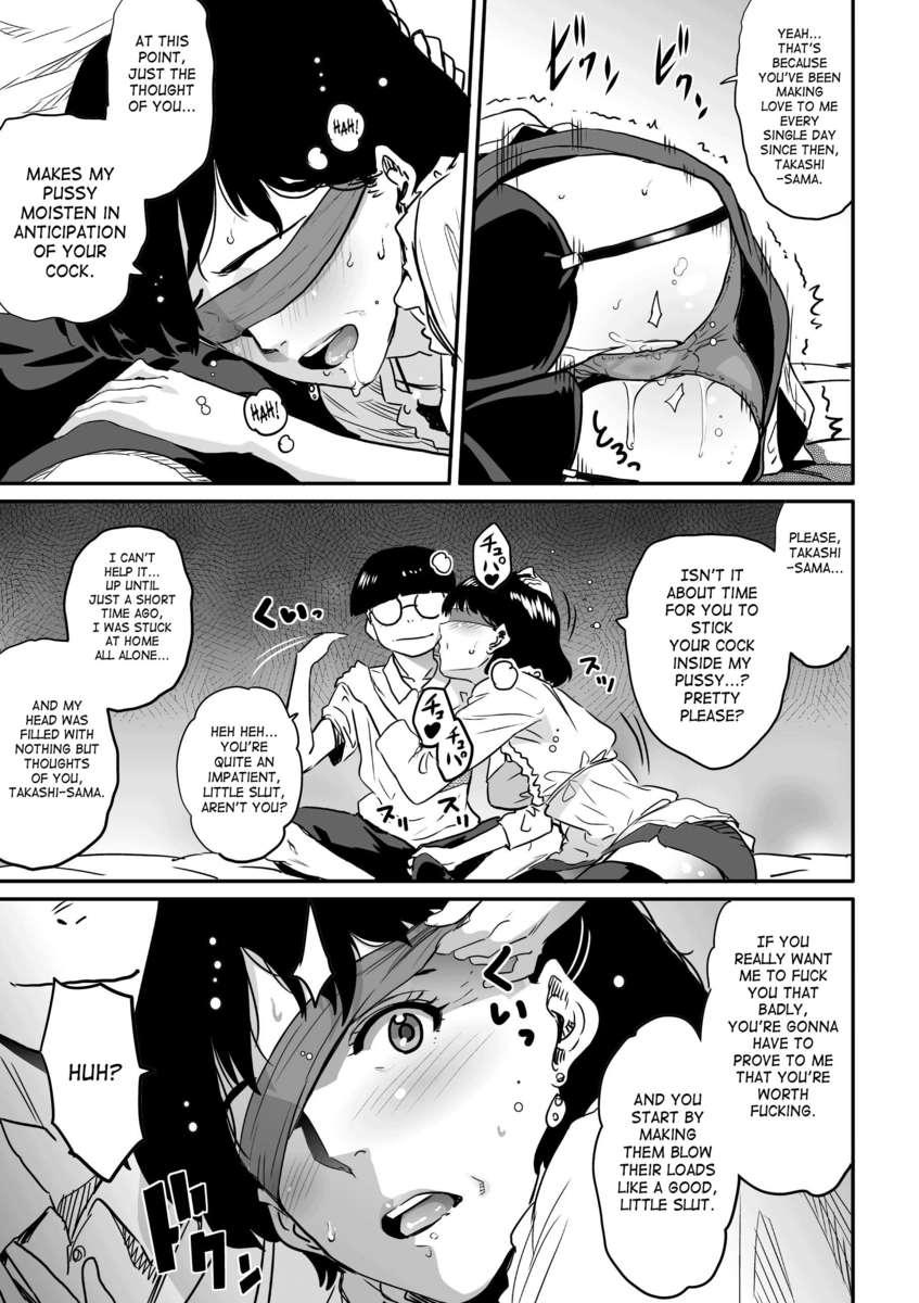 Hahaoya Shikkaku 2