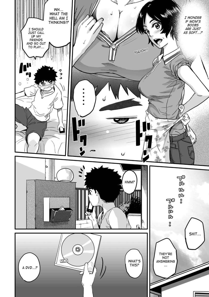 Hahaoya Shikkaku 2