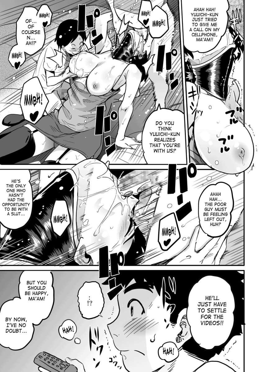 Hahaoya Shikkaku 2