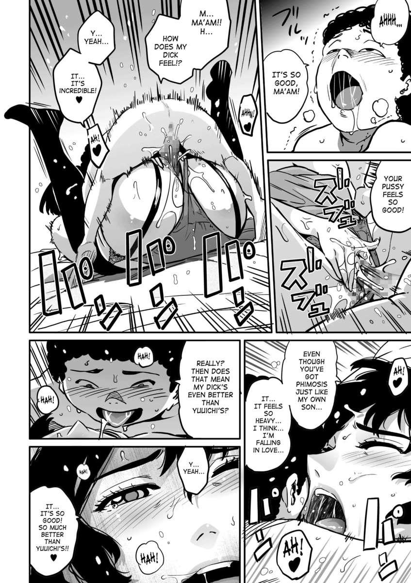 Hahaoya Shikkaku 2