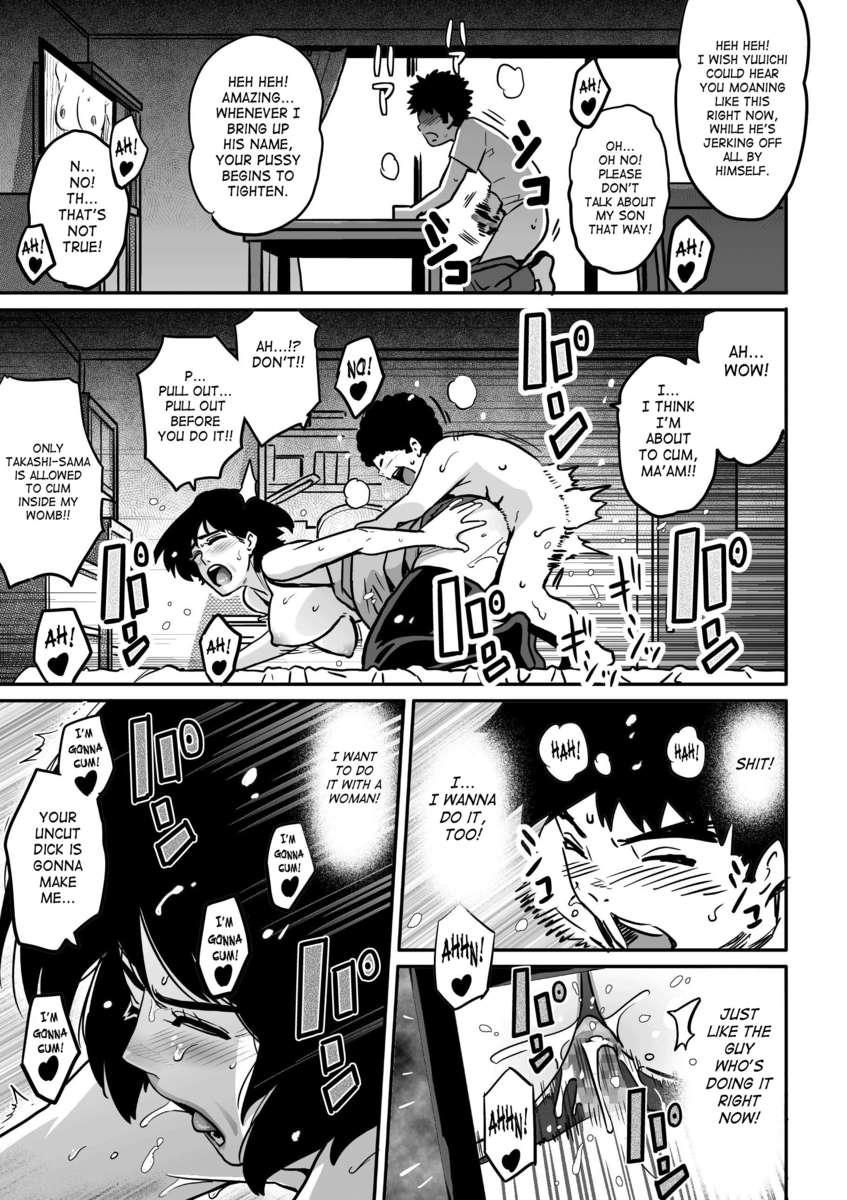 Hahaoya Shikkaku 2