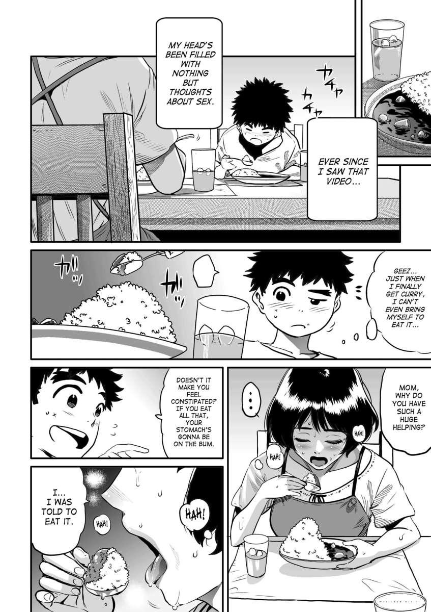 Hahaoya Shikkaku 2