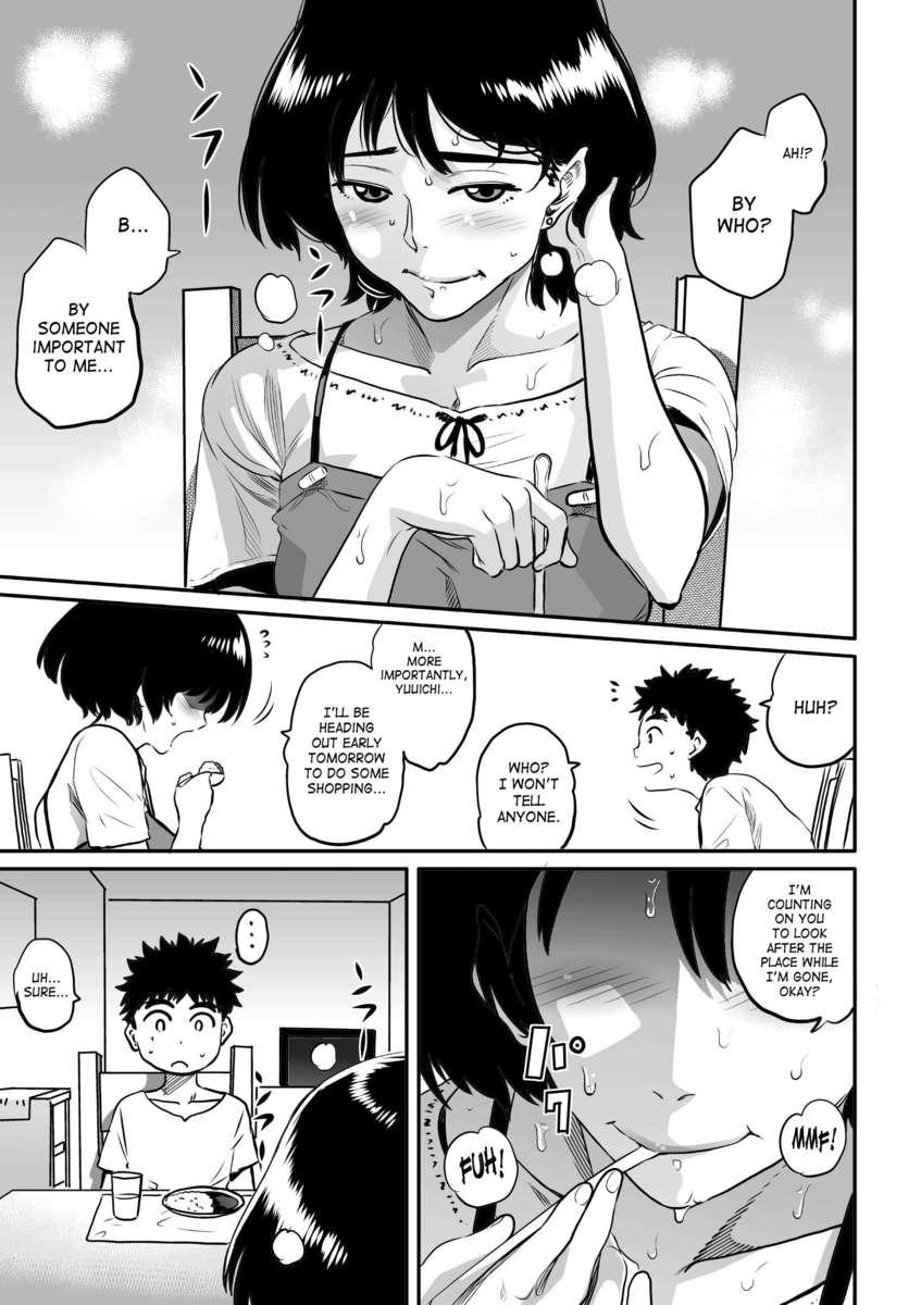 Hahaoya Shikkaku 2