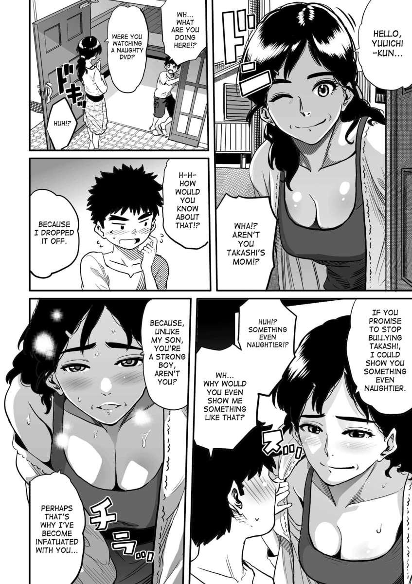 Hahaoya Shikkaku 2