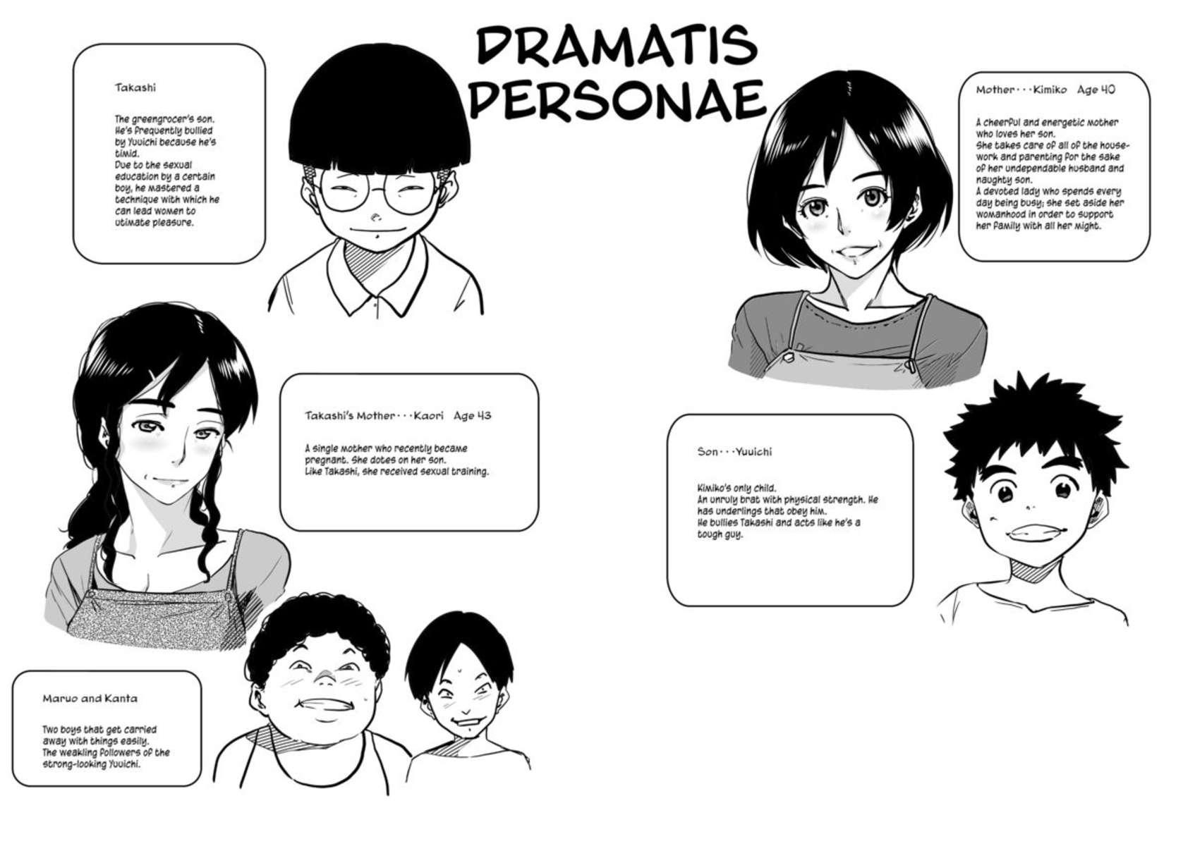 Hahaoya Shikkaku 2