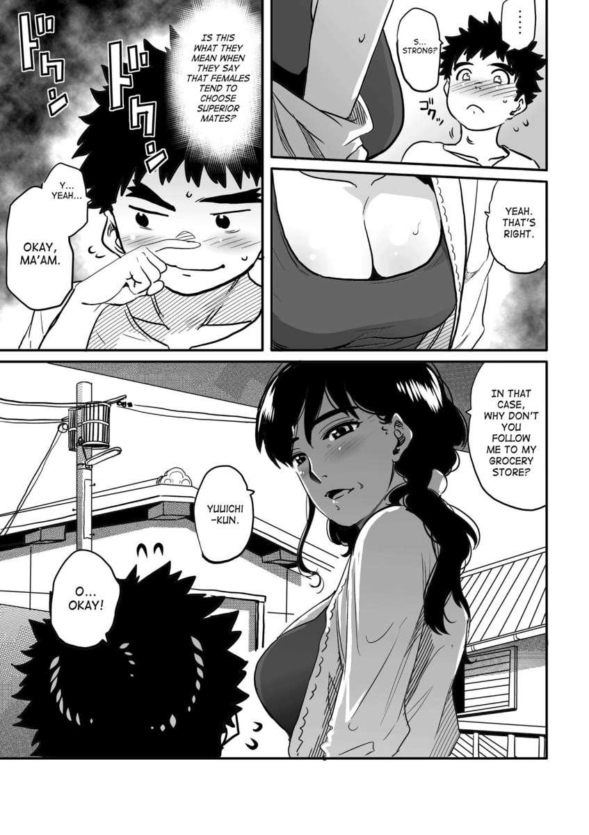 Hahaoya Shikkaku 2