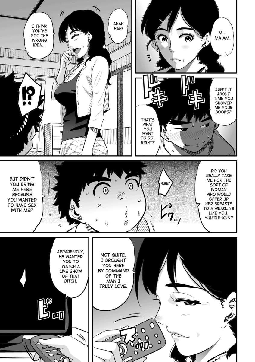 Hahaoya Shikkaku 2