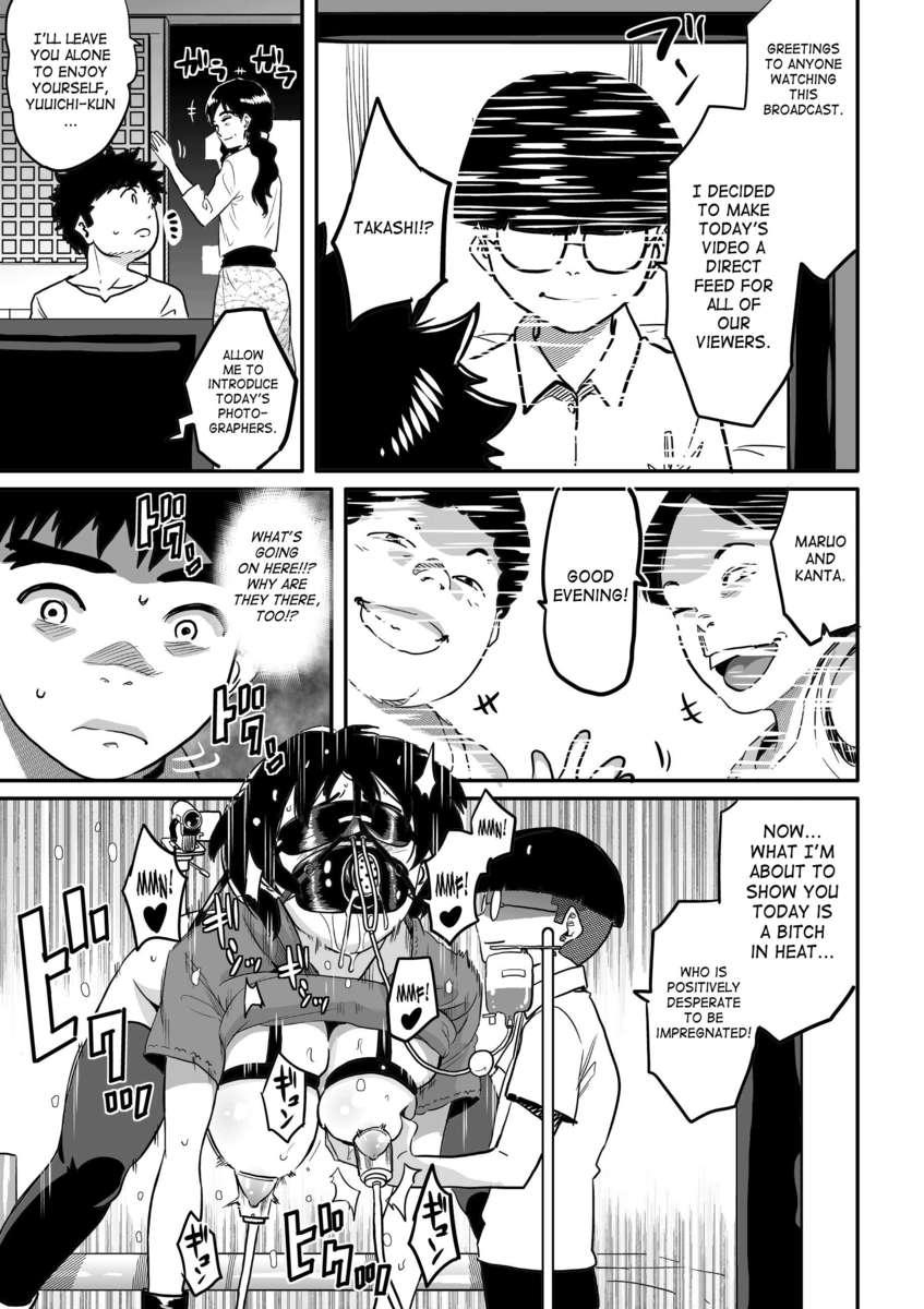 Hahaoya Shikkaku 2