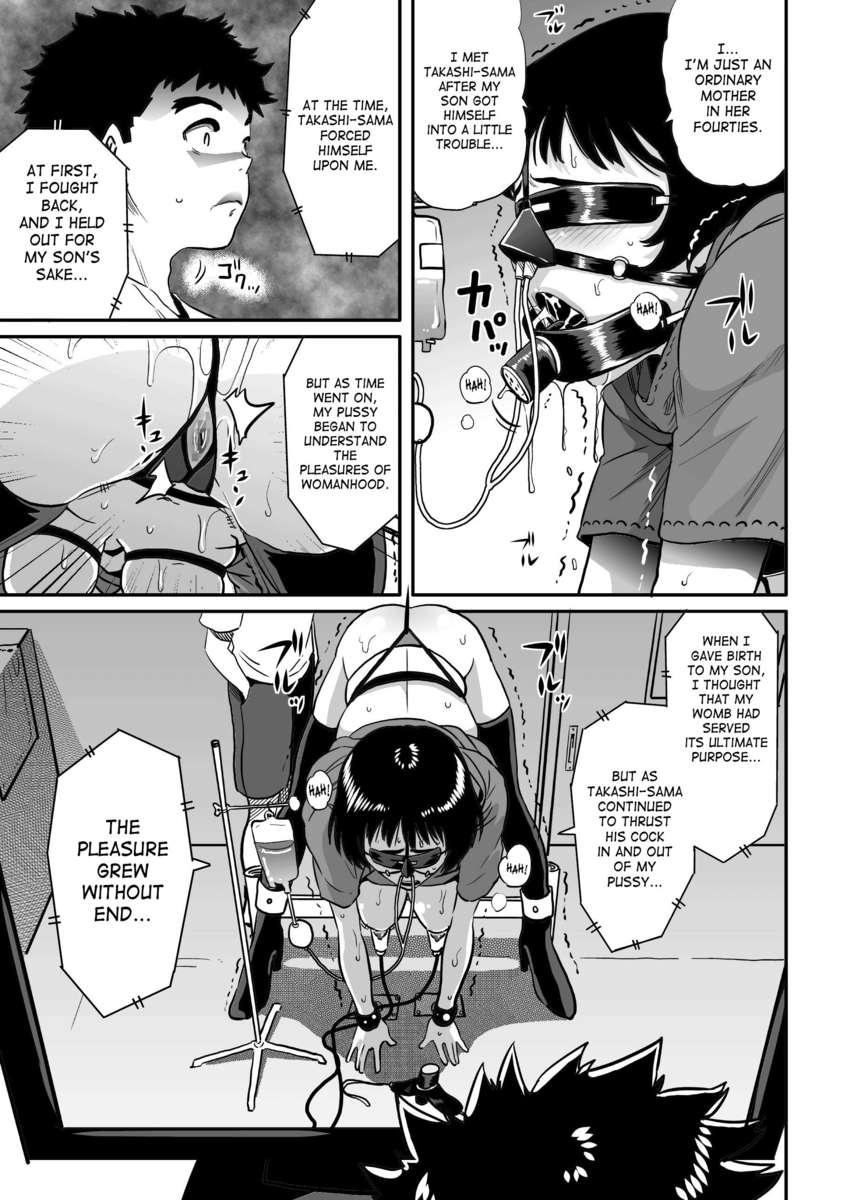 Hahaoya Shikkaku 2