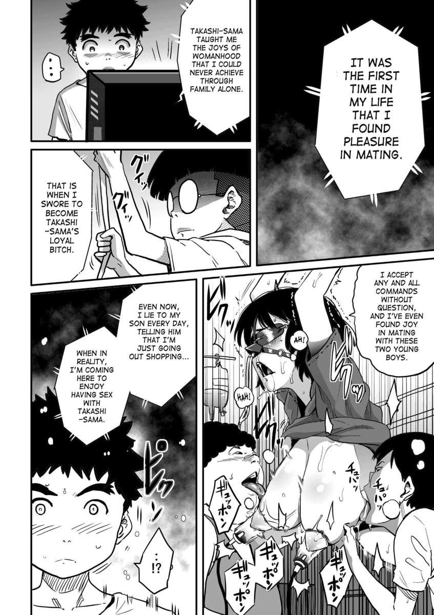 Hahaoya Shikkaku 2
