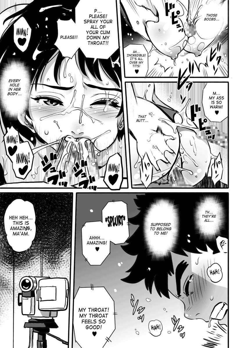 Hahaoya Shikkaku 2