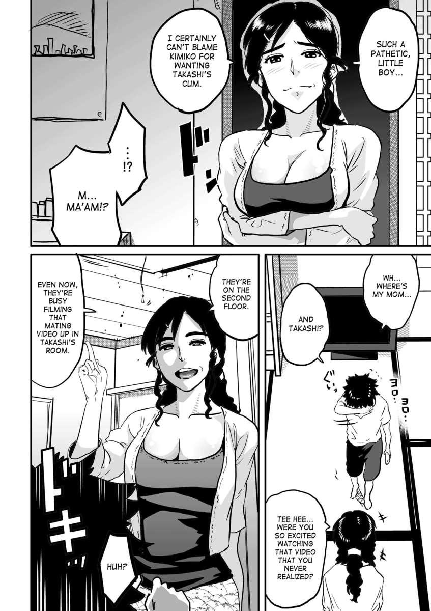 Hahaoya Shikkaku 2