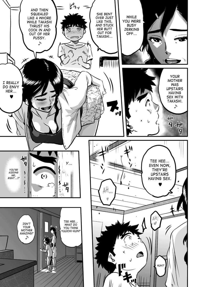 Hahaoya Shikkaku 2