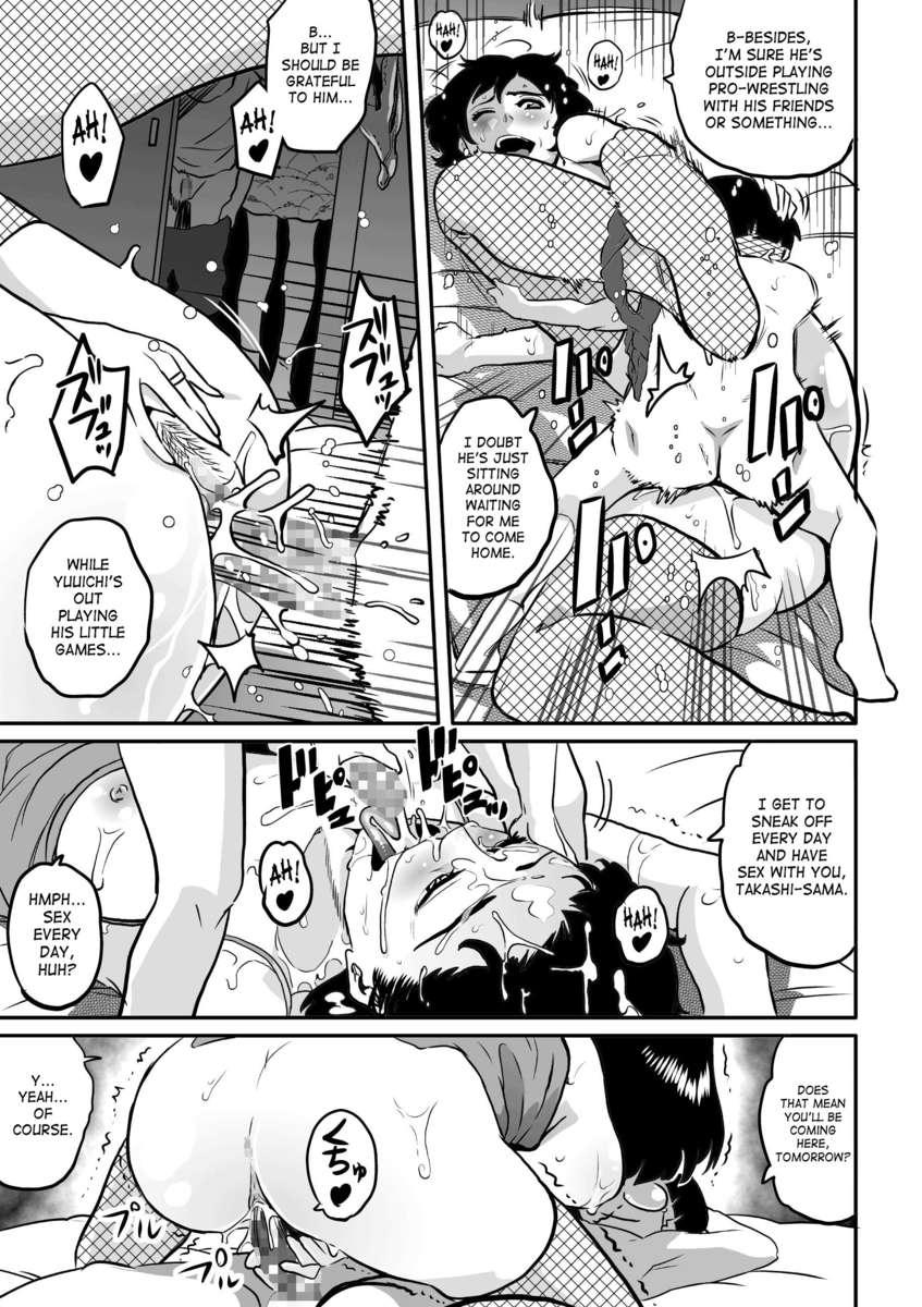 Hahaoya Shikkaku 2