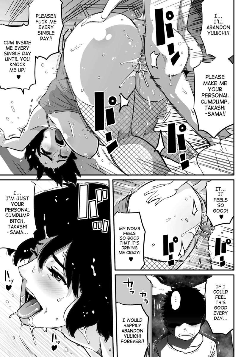 Hahaoya Shikkaku 2