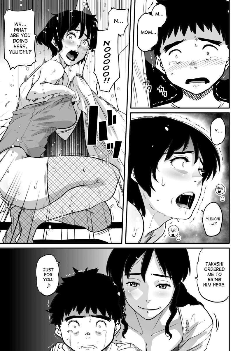Hahaoya Shikkaku 2