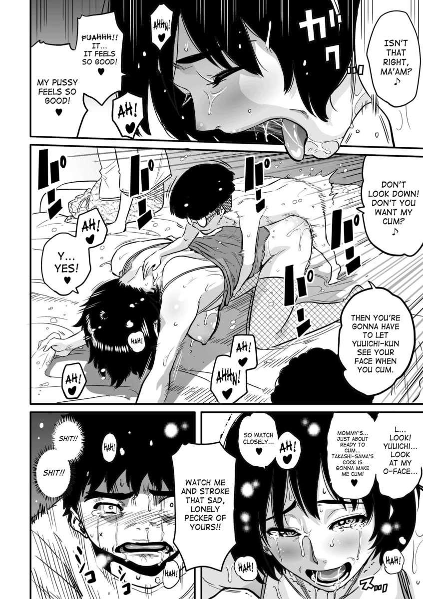 Hahaoya Shikkaku 2