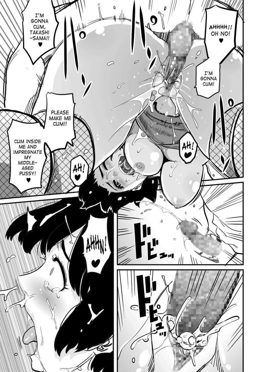 Hahaoya Shikkaku 2