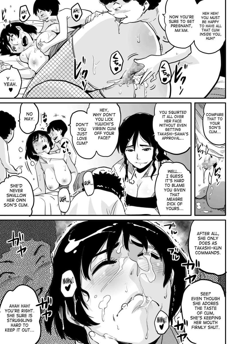 Hahaoya Shikkaku 2