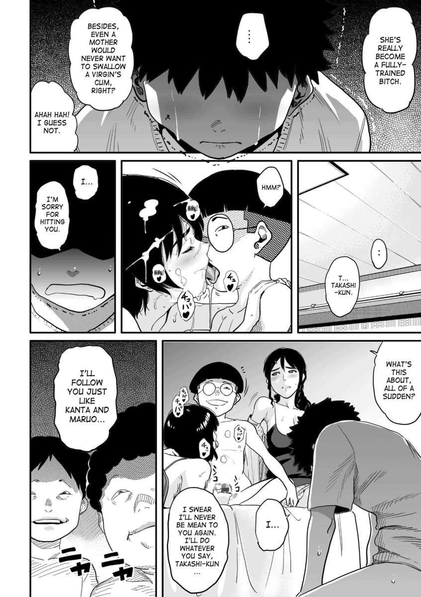 Hahaoya Shikkaku 2