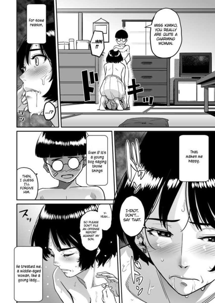 Hahaoya Shikkaku 2