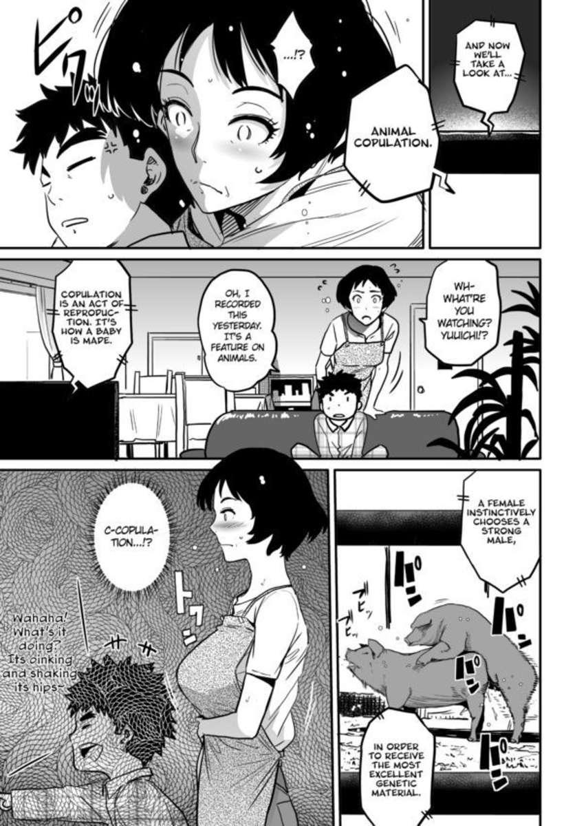 Hahaoya Shikkaku 2