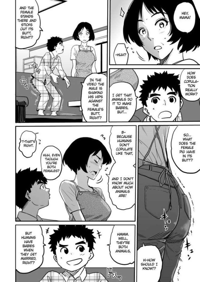 Hahaoya Shikkaku 2