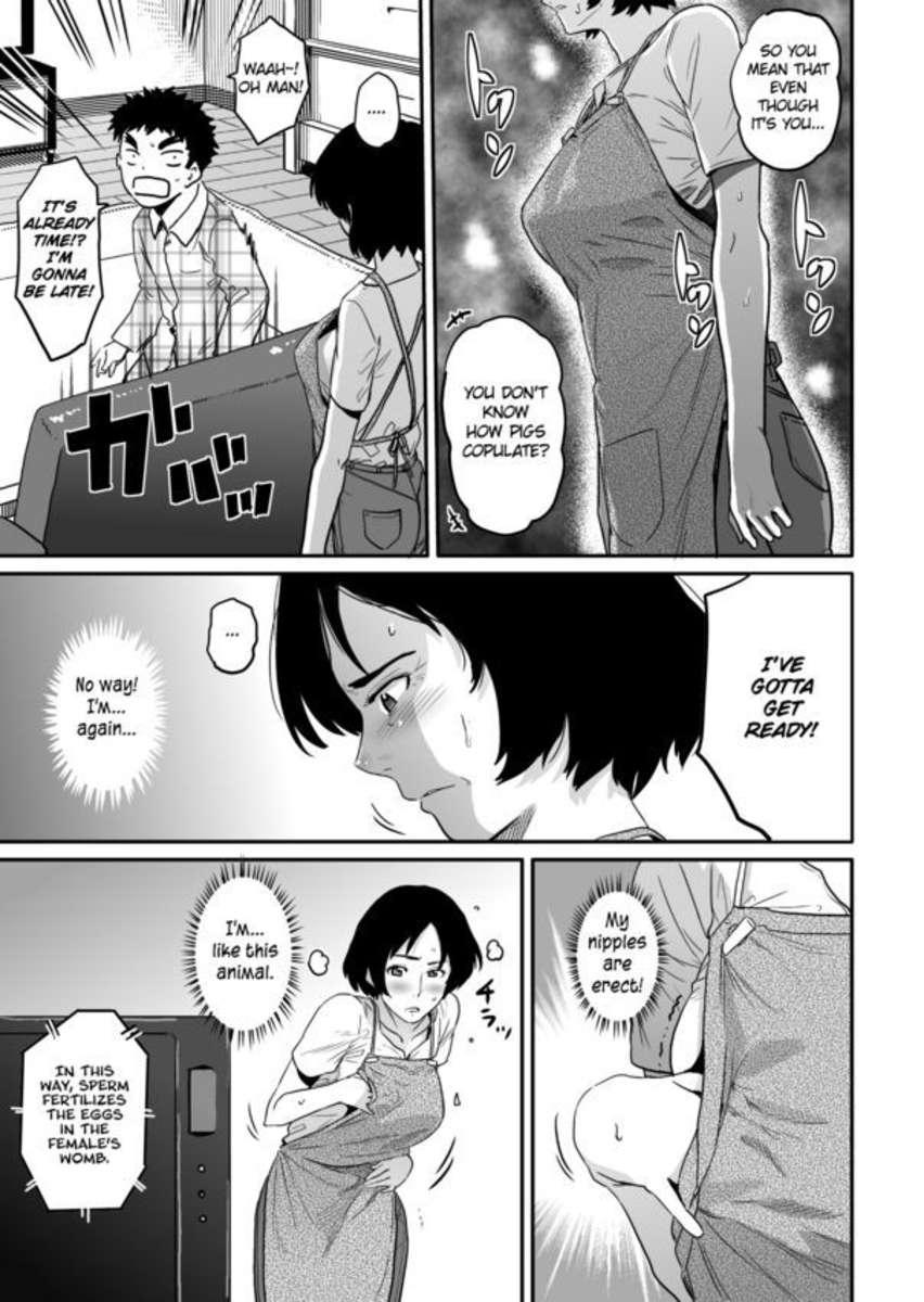 Hahaoya Shikkaku 2