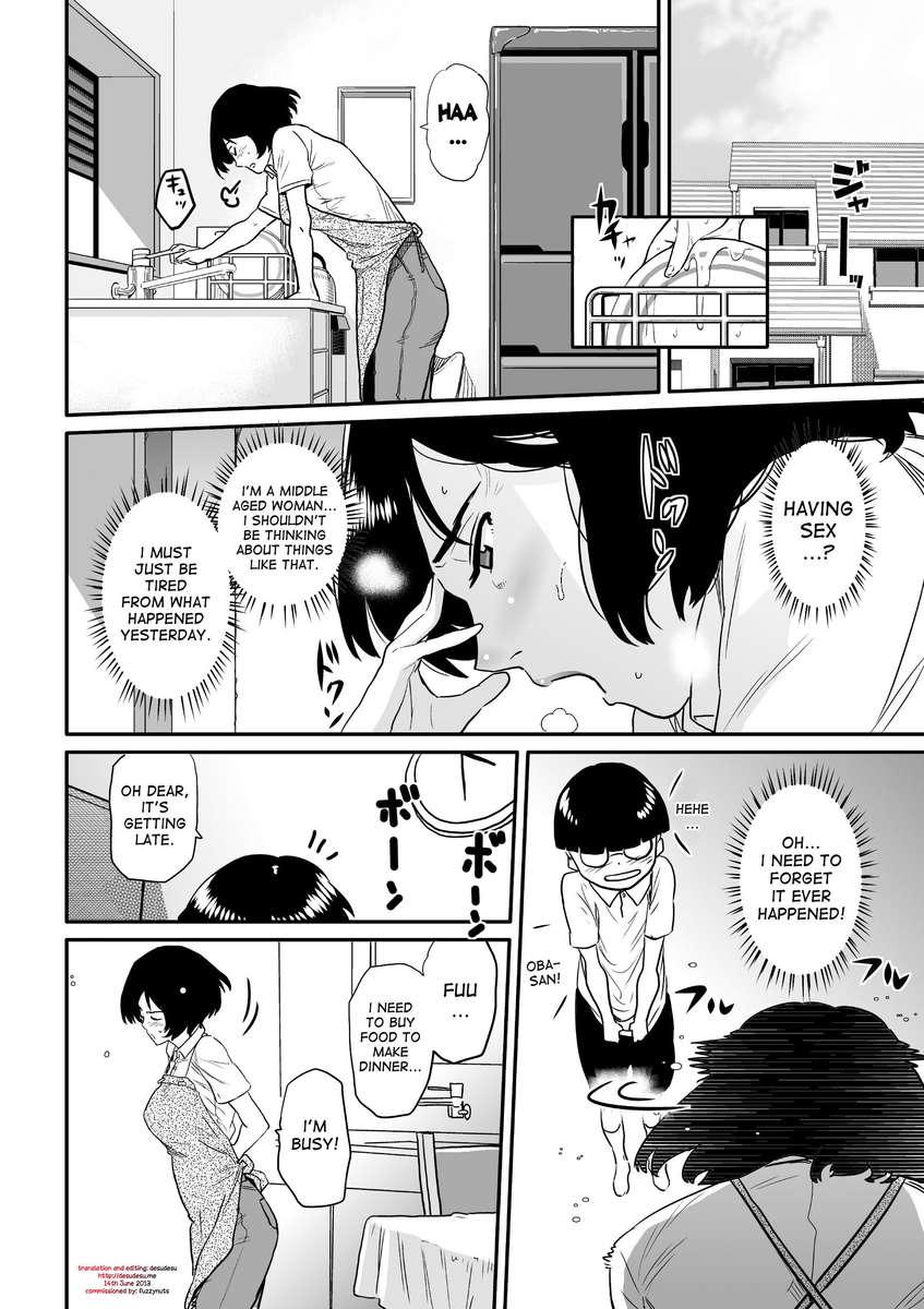 Hahaoya Shikkaku 2