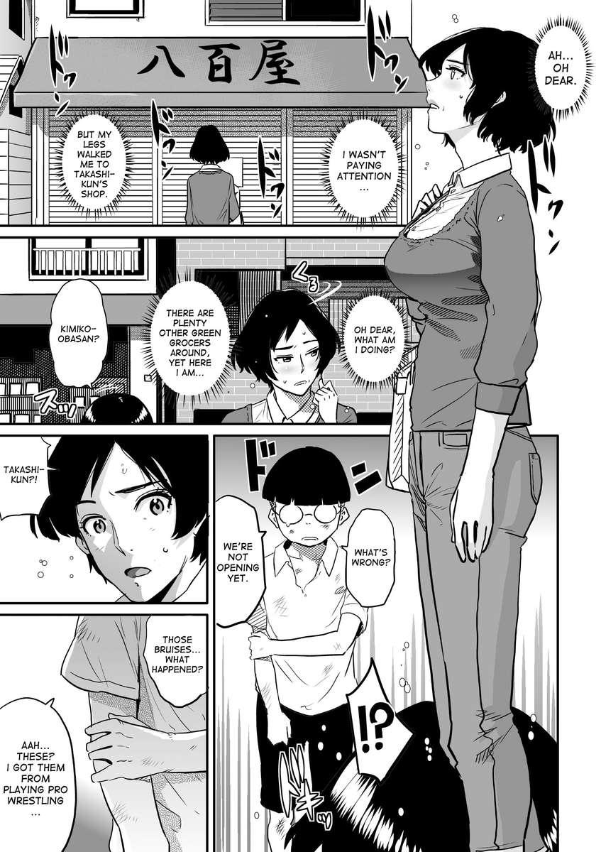 Hahaoya Shikkaku 2