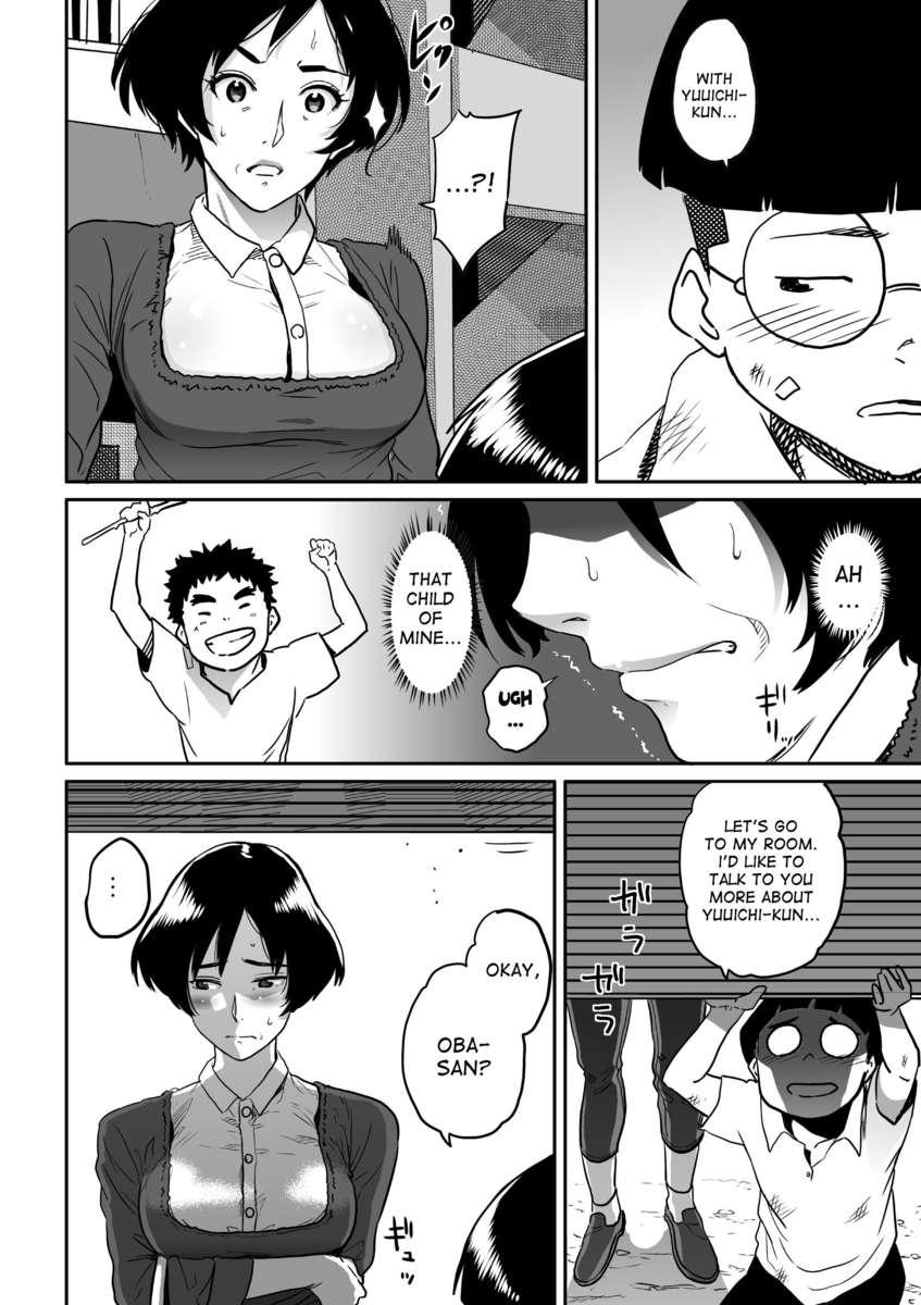 Hahaoya Shikkaku 2