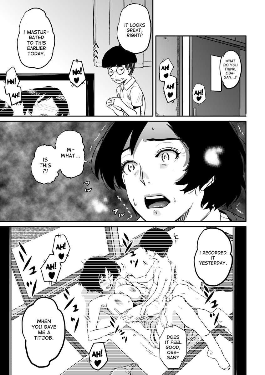 Hahaoya Shikkaku 2