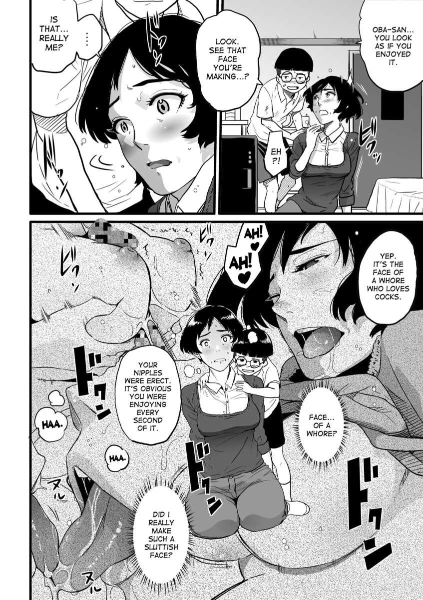 Hahaoya Shikkaku 2