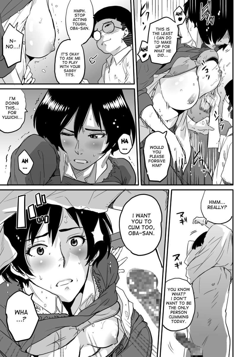 Hahaoya Shikkaku 2