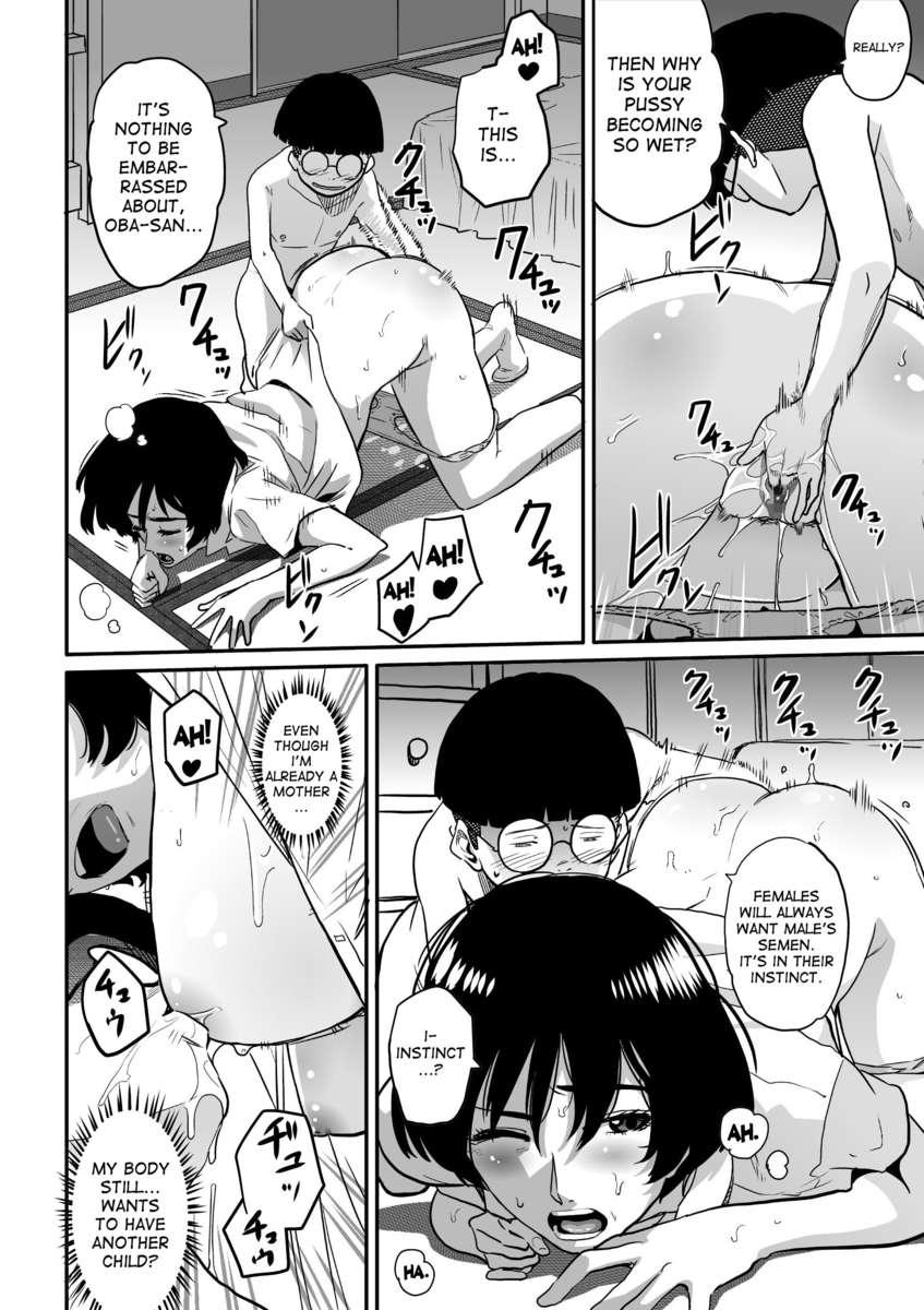 Hahaoya Shikkaku 2