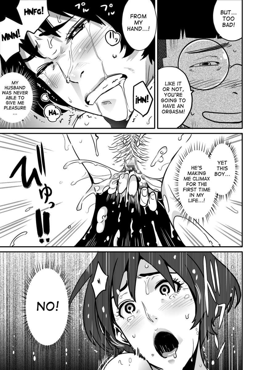 Hahaoya Shikkaku 2