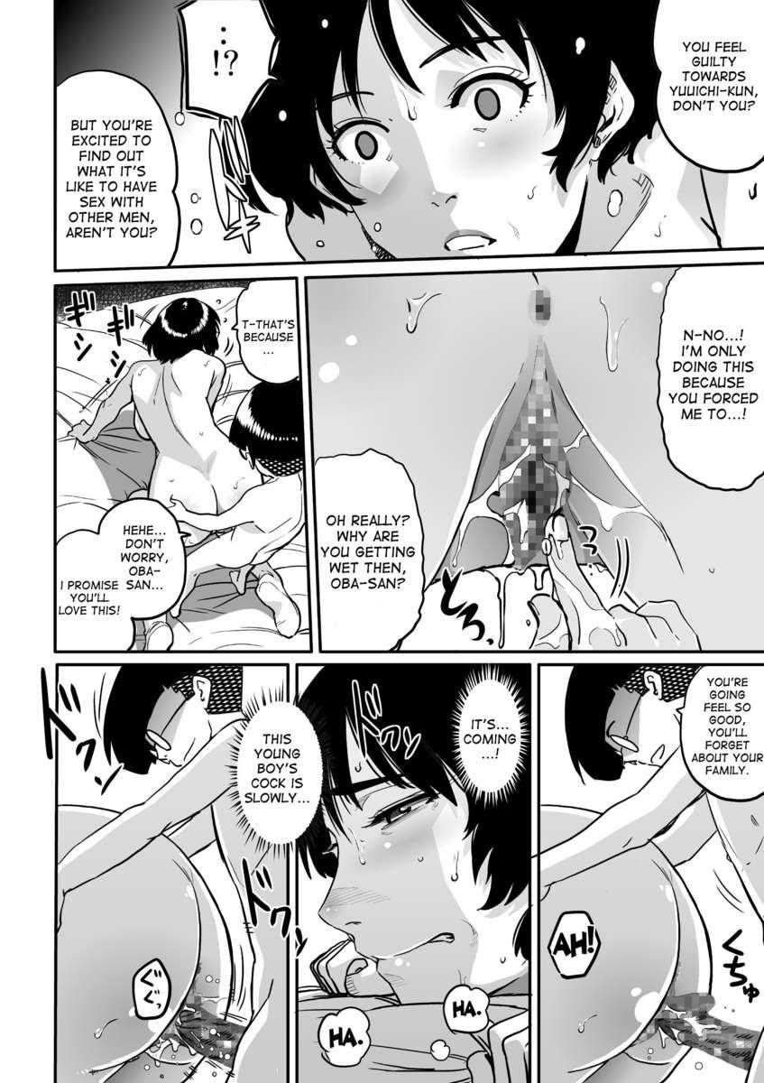 Hahaoya Shikkaku 2